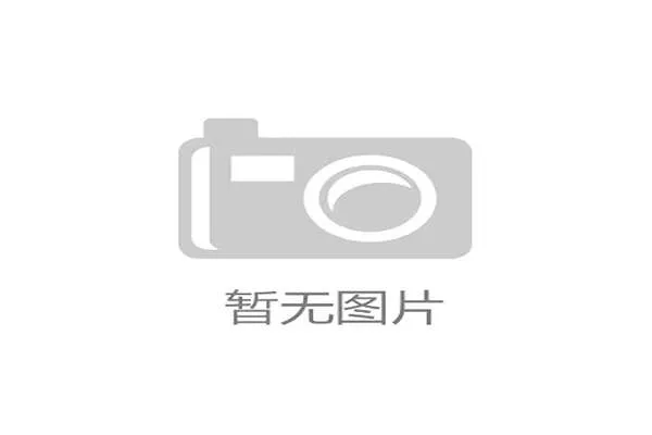 勇士曾报价三年7520万合同 但第三年球队选项遭拒绝 勇士曾报价三年7520万合同 但第三年球队选项遭拒绝