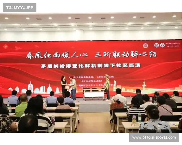 莫旗赛事志愿者提供双语服务获外媒好评并登上国际曲联官网 莫旗赛事志愿者提供双语服务获外媒好评并登上国际曲联官网