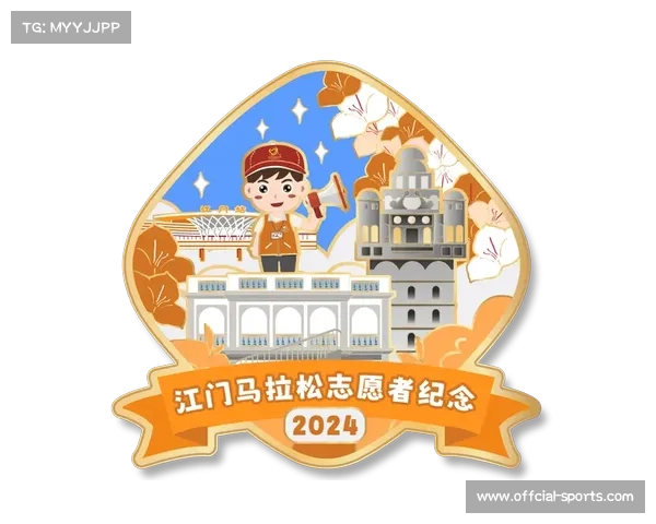 江门打造赛事人才库 本地志愿者获得专业认证助力赛事发展 江门打造赛事人才库 本地志愿者获得专业认证助力赛事发展
