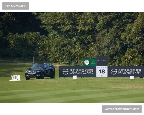 足球比赛安全准入流程优化升级助力赛事安全高效运行 足球比赛安全准入流程优化升级助力赛事安全高效运行