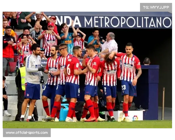 马竞3-0客胜赫罗纳，西蒙尼率队豪取各项赛事四连胜