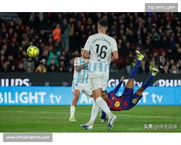 巴萨国王杯客战阿尔瓦塞特，亚马尔连场破门打破僵局