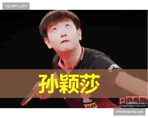 深度复盘：从技术统计解析石宇奇在德国公开赛决赛失利原因